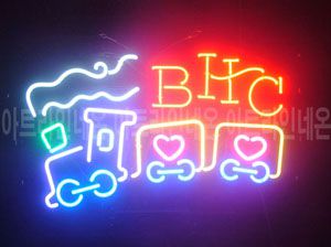 ♡ 서울 ** 고객님의 " BHC " 완성품 입니다. (배송완료)  