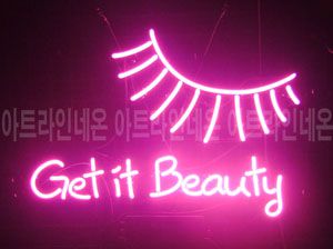 ♡ 경기도  **고객님의 " get it beauty " 완성품 입니다. (배송완료)