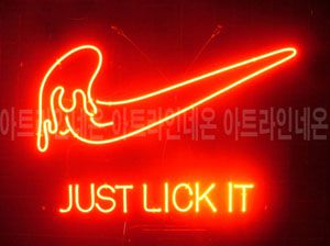♡ 서울 **고객님의 " just lick it " 완성품 입니다. (배송완료) 