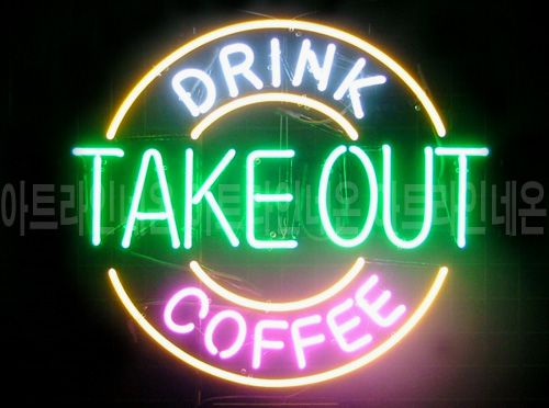 A35 (테이크 아웃)