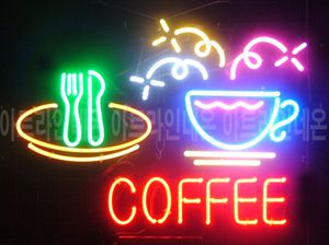 ♡ 강원도 **고객님의 " COFFEE " 완성품 입니다. (배송완료)