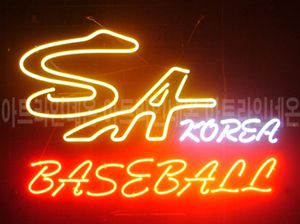 ♡ 서울 **고객님의 " baseball " 완성품 입니다. (배송완료)