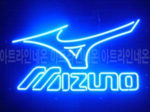 ♡ 서울 **고객님의 " mizuno " 완성품 입니다. (배송완료) 