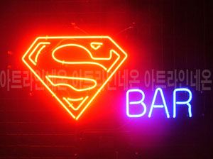 ♡ 경기도 **고객님의 " bar " 완성품 입니다. (배송완료) 