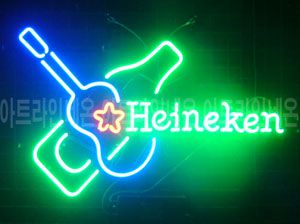 ♡ 충북 **고객님의 " heineken " 완성품 입니다. (배송완료) 