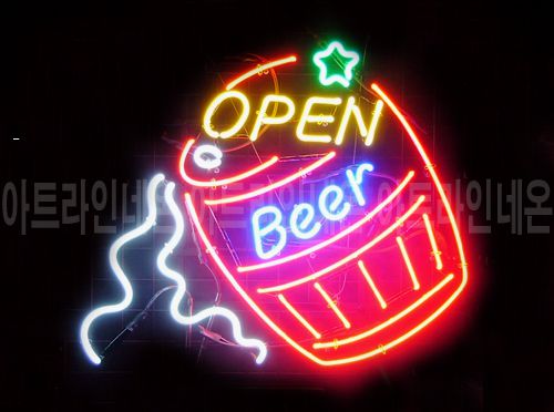  *B107 (비어 오픈)★★