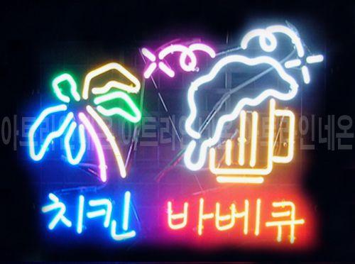  *B23 (치킨 바베큐)