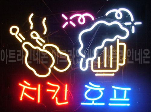 *B109 (치킨호프)