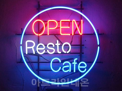 *B07 (레스토 카페)