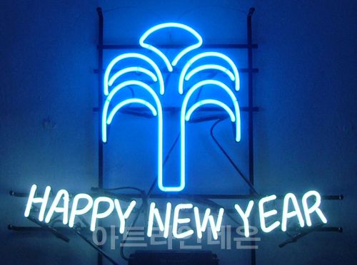  B 52 (해피 뉴 이어)