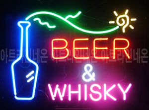 ♡ 경기도 **디자인님의 " BEER ＆ WHISKY " 완성품 입니다. (배송완료)