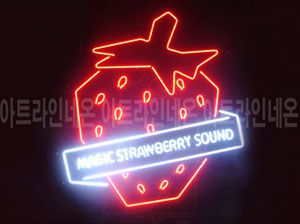 ♡ 서울 **고객님의 " strawberry " 완성품 입니다. (배송완료) 