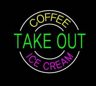 ♣ " COFFEE TAKE OUT " 시안 입니다.