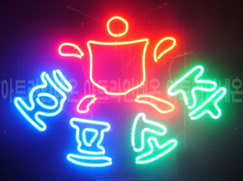 *B342 (호프 소주)