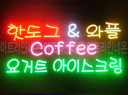 B192 (핫도그＆와플)