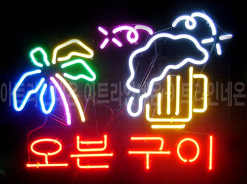 *K91 (오븐 구이)