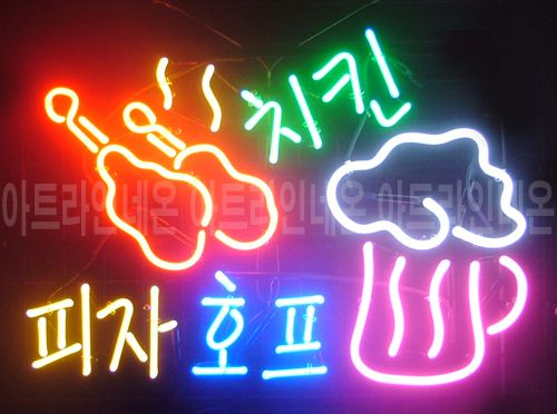 *B94 (치킨 피자)