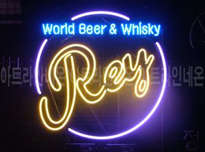 ♡  서울 정성원님의 " REY " 완성품 입니다. (배송완료)