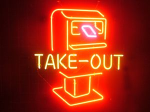 ♡ 인천 **고객님의 " TAKE-OUT " 완성품 입니다. (배송완료)