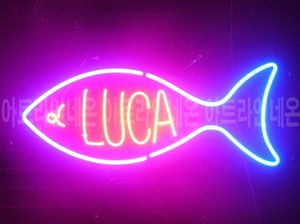 ♡ 전북  **고객님의 " luca " 완성품 입니다. (배송완료) 