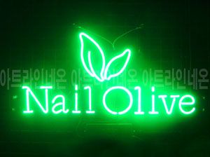 ♡ 경남 **고객님의 " nail3 " 완성품 입니다. (배송완료) 