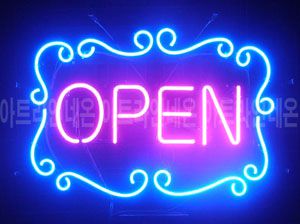 ♡ 서울 **고객님의 " OPEN " 완성품 입니다. (배송완료) 