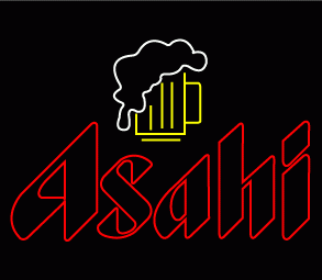 ♣ " 아사히 맥주 시안 입니다 "