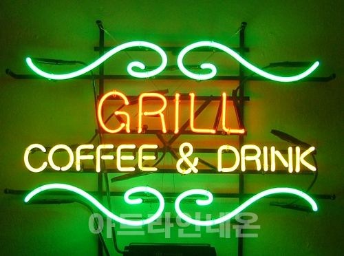 *B26 (커피 그릴)