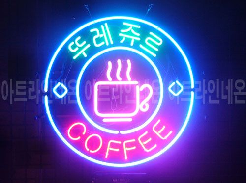 *B292 (뚜레쥬르)