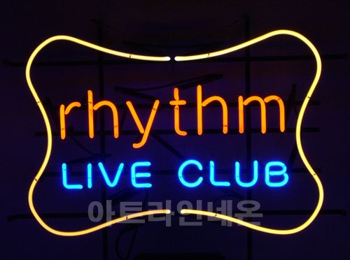 *H03  (라이브 클럽)