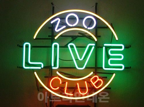 *H14 (라이브 클럽)