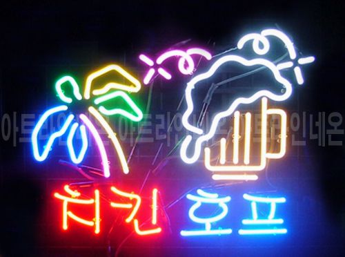  *B37 (치킨 호프) ★★