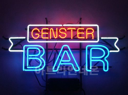 *K19  (갱스터 바)