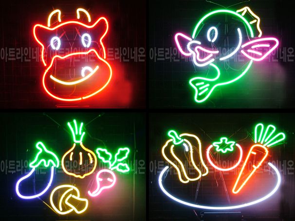 ♡ 서울 김종필님의 " 소,생선,야채 " 완성품 입니다. (배송완료)