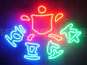 ♡ 대전 **고객님의 " 호프 소주 " 완성품 입니다. (배송완료)