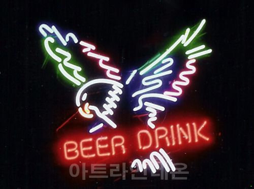 *B85 (비어 드링크)