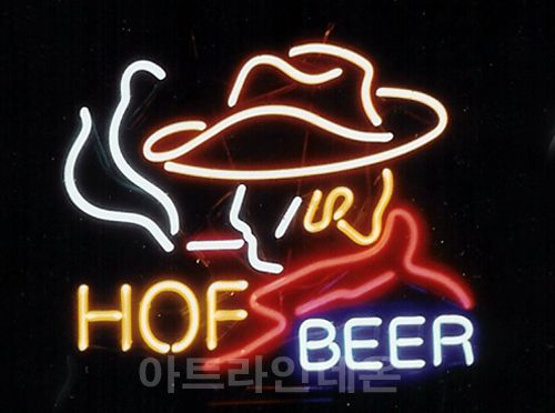 *B74 (호프 비어)