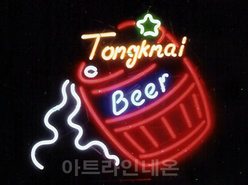 *B70 (통큰아이 2)