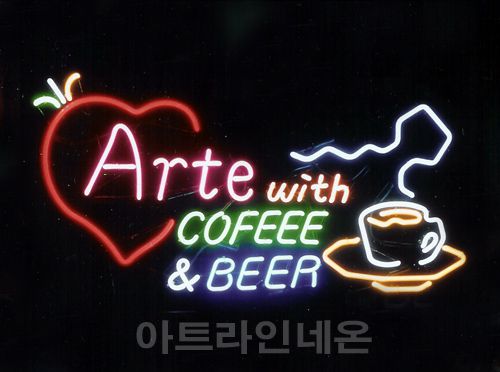 *B35 (아르테 커피)