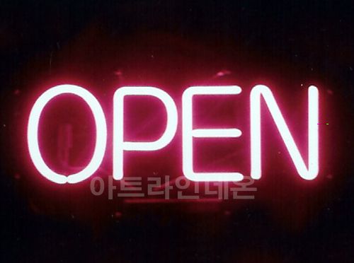 *K06 (OPEN)