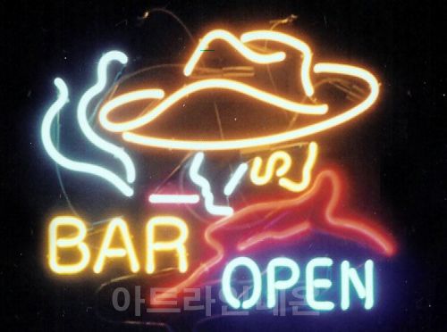 *K10 (BAR OPEN)