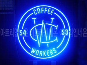 ♡ 대전 **고객님의 " COFFEE " 완성품 입니다. (배송완료)