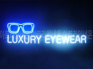 ♡ 강원도 **고객님의 " luxury " 완성품 입니다. (배송완료)