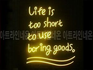 ♡ 경북 **고객님의 " life is " 완성품 입니다. (배송완료) 