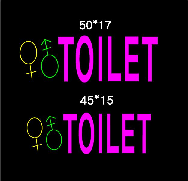♣ 노 영우님의" TOILET" 시안입니다.