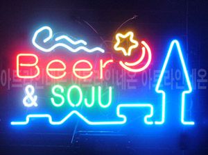 *B159 (BEER ＆SOJU)