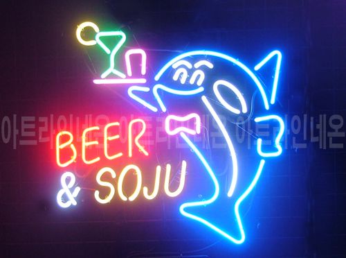 *B158  (BEER＆SOJU)