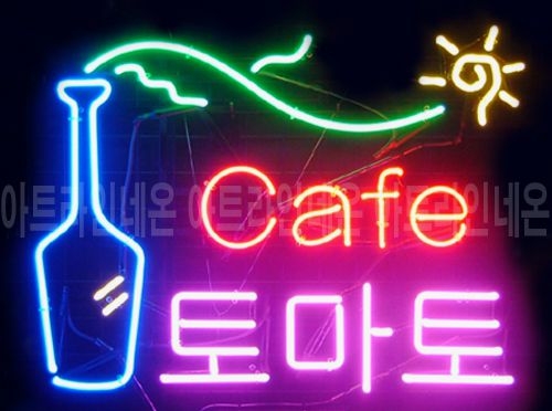 *B75 (카페 토마토)