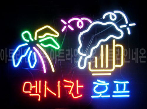 *B25 (멕시칸 호프)