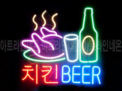 *B34 (치킨 BEER)